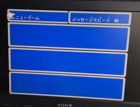 Square Sqf-Fc Final Fantasy Iii Famicom NES