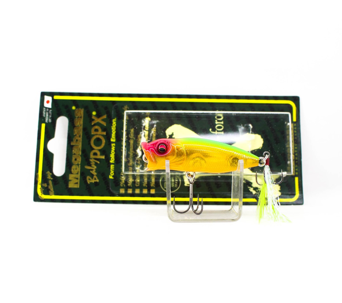 メガバス ito ポップマックス トワイライトシークレット 新品未開封