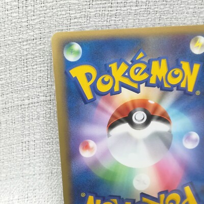 Pokemon card Alph Lithograph 081/080 L3 1st Unown Japanese Pokemon card Alph Lithograph 081/080 L3 1st Unown Japanese