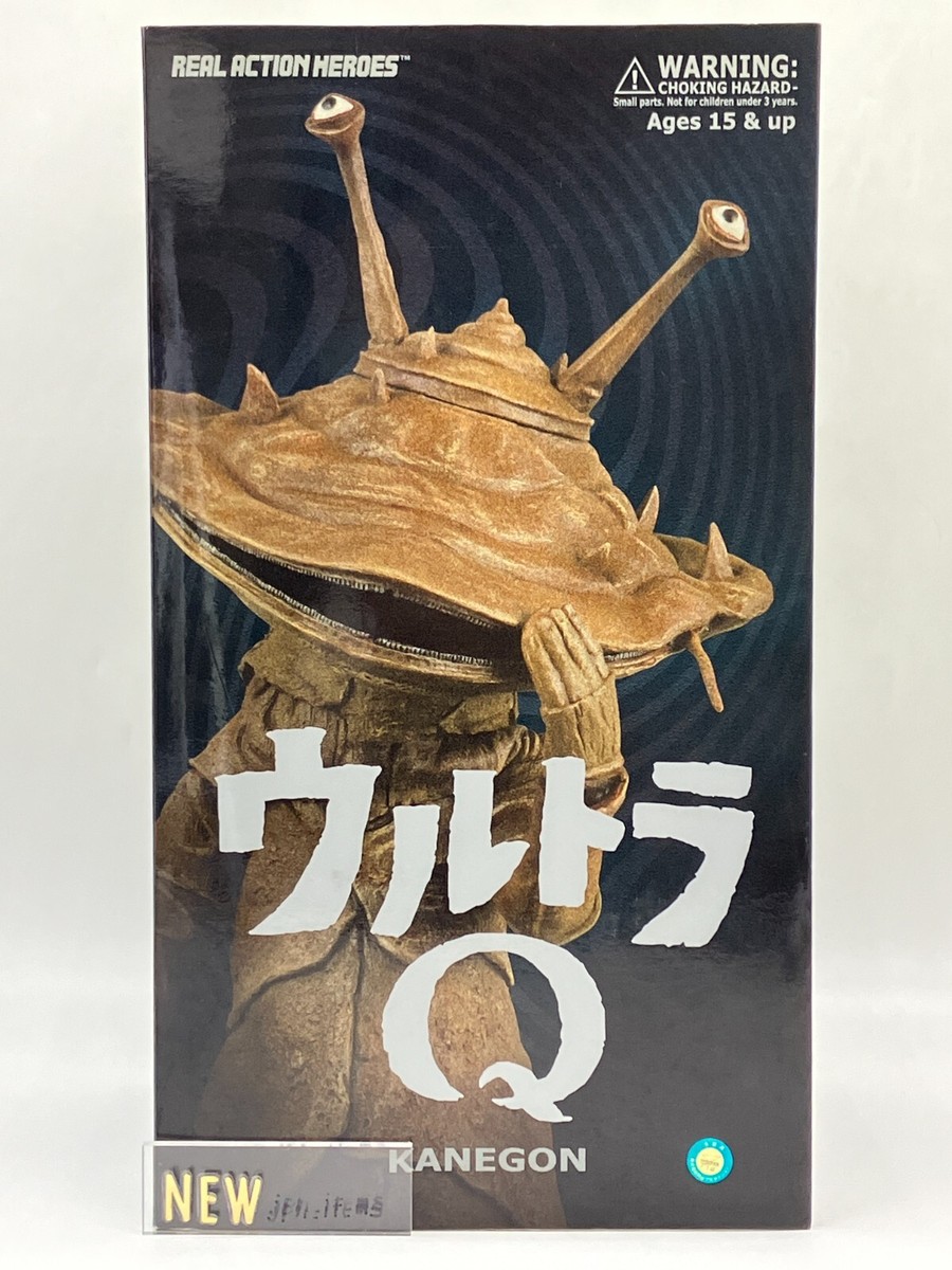 Kanegon RAH Real Action Heroes Ultra Q Action Figure Medicom Kanegon RAH Real Action Heroes Ultra Q Action Figure Medicom