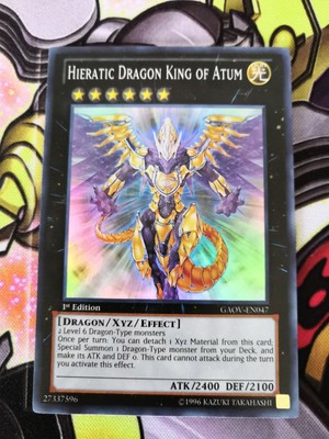 Hieratic Dragon King Of Atum Gaov En047 Super Rare 1st Edition Near Mint Ebay