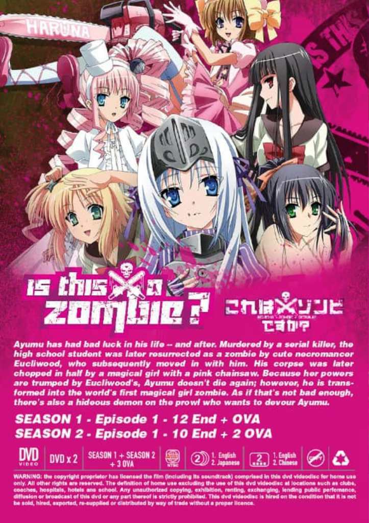 Kore wa Zombie Desu ka? Is This A Zombie? Season 1-2 + 3 OVA