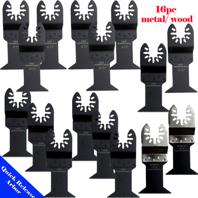 16 Saw Blade Oscillating MultiTool  Wood Metal Work DIY Universal Fit