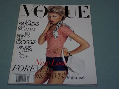 2009 JUNE - JULY VOGUE PARIS MAGAZINE - ANJA RUBIK - HIGH END FASHION - L 3627