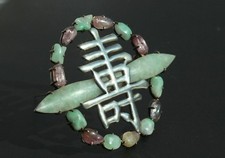 Large Antique Chinese Jade Hairpin Tourmaline Sterling SHOU Longevity Brooch