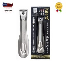 Green Bell - Takumi No Waza - Stainless Steel Nail Clipper (G-1205)