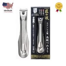 Green Bell - Takumi No Waza - Stainless Steel Nail Clipper (G-1205)