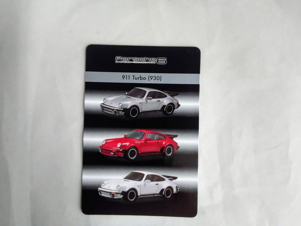 Schuco Porsche 911 (930), Turbo, modellino auto, scala 1