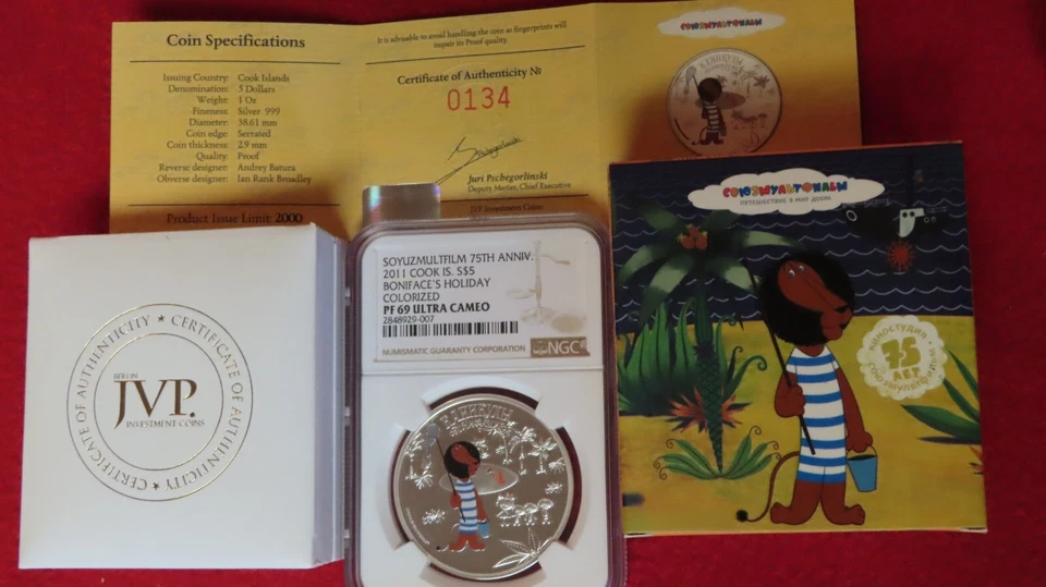 2012 Cook Soviet Cartoon Soyuzmultfilm 999 Silver Boniface's Holiday NGC PF69 - Image 2 of 4