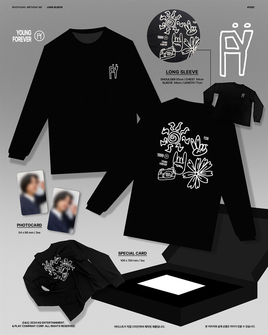 ATEEZ ウヨン ATINY’S VOYAGE メンシプ限定 ユニフォーム ATEEZ アチズ ウヨン ソウル ファンミ メンバーシップ