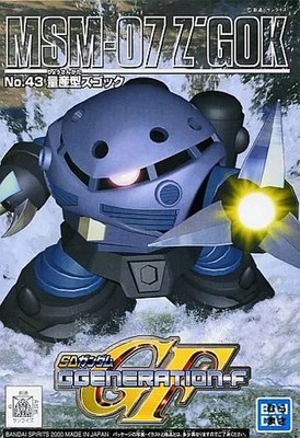 MSM-07 Mass-produced Z'Gok ''SD G Generation-F'' Series No.43
