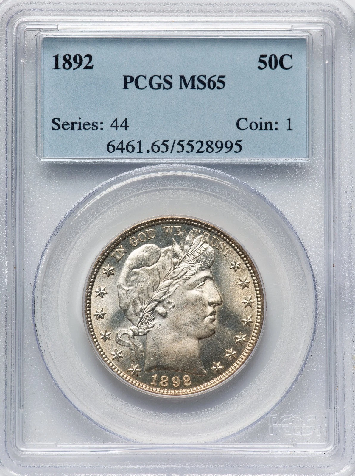 1892 Barber Half Dollar - PCGS MS65 - 1st Year of Issue - SUPER LUSTROUS PQ GEM!