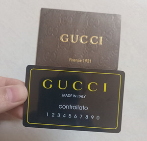 Gucci Controllato | eBay