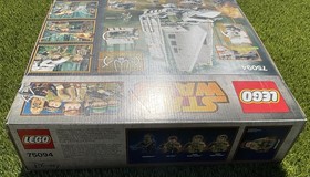 LEGO Star Wars: Imperial Shuttle Tydirium (75094)