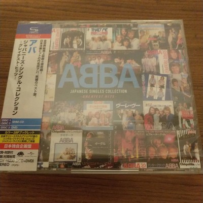 ABBA JAPANESE SINGLES COLLECTION JAPAN 2 SHM CD + DVD New Japan | eBay