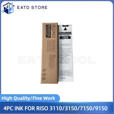 4-Pack Compatible Ink for Riso Comcolor 3110/3150/7150/9150 Printers