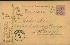 1876, "VEGESACK BAHNHOF" sehr seltener nachverwendeter BREMEN-Stempel