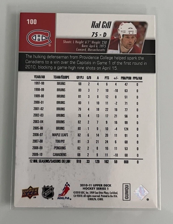 2010-11 Upper Deck Hal Gill #100 Auto Autograph Signed Montreal Canadiens - Image 2 of 2