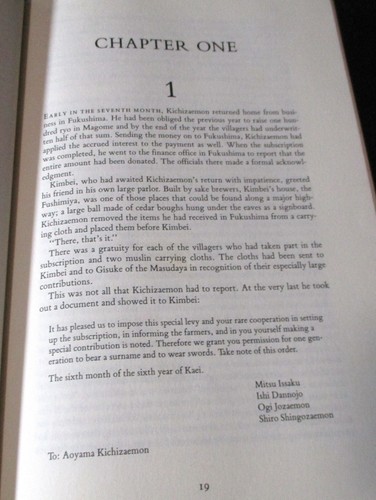 BEFORE THE DAWN Shimazaki Toson HC English Edition 1987 Japanese History - Picture 8 of 16