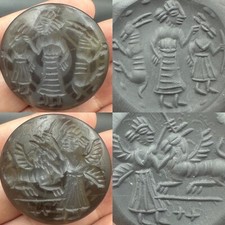 Rare Ancient Roman king with very unique two sided intaglio agate bead