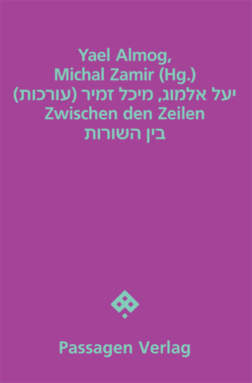 Thumbnail - Zwischen Den Zeilen | Michal Zamir (u. A.) | Deutsch | Taschenbuch |