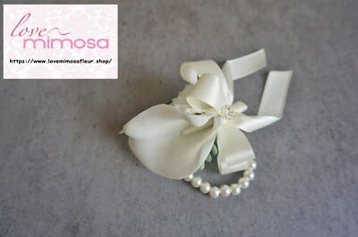 Wrist Corsage Ivory Calla Lily Ivory Ribbon Corsage Wedding Flower Accessories