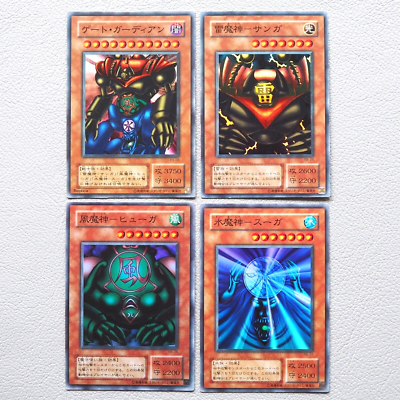遊戯王カードセット Kazeijin Sujin Sanga 遊戯王カードセット Kazeijin Sujin Sanga 遊戯王カードセット