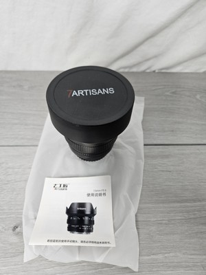 7Artisans 7.5mm F3.5 Fish-Eye Ultra Wide Angle Cine Lens For EF Mount