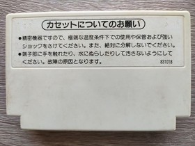 Donkey Kong, Donkey Kong Jr., Popeye Lot de 3 cartouches Famicom / NES...