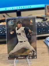 2017 Bowman - Chrome Prospects Takahiro Norimoto #BCP97 (RC)