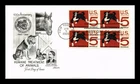DR JIM STAMPS US COVER HUMANE TREATMENT OF ANIMALS FDC BLOCK OF 4 ARTMASTER