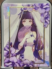 Hinata Hyuga Dreamland Goddess of Spirits Card  Story Anime Waifu LP LP-03