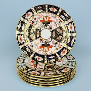  CROWN DERBY オールドイマリ2451プレート 大皿　額縁 Royal Crown.Derby | eBay