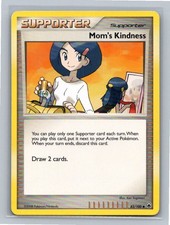 Mom's Kindness Uncommon Majestic Dawn 83/100 LP
