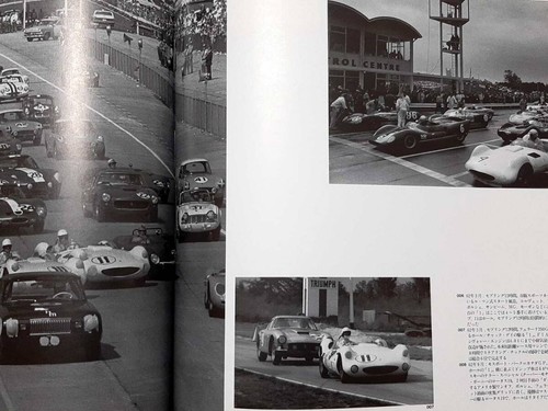 Chaparral The Texas Roadrunner Photo Book W1 - Picture 5 of 9