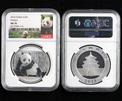 2015 China S10Y Panda silver NGC MS 70 04