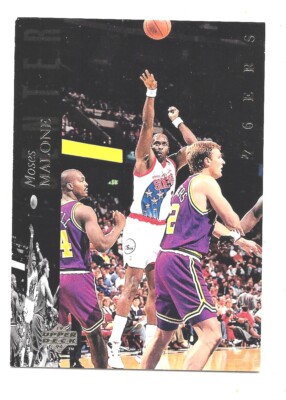 1994 Upper Deck Special Edition Basketball Complete Your Set Pick From List NRMT
