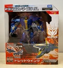 Transformers Prime DREADWING AM-22 Brand New Action Figure Takara Tomy