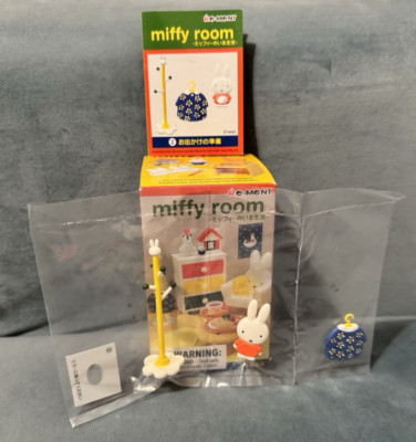 Re-ment Miffy Room Opened Confirm Blind Box - Dress