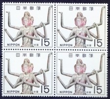 Japan 1968 MNH Blk, Asura Statue, Kofuku Temple, God