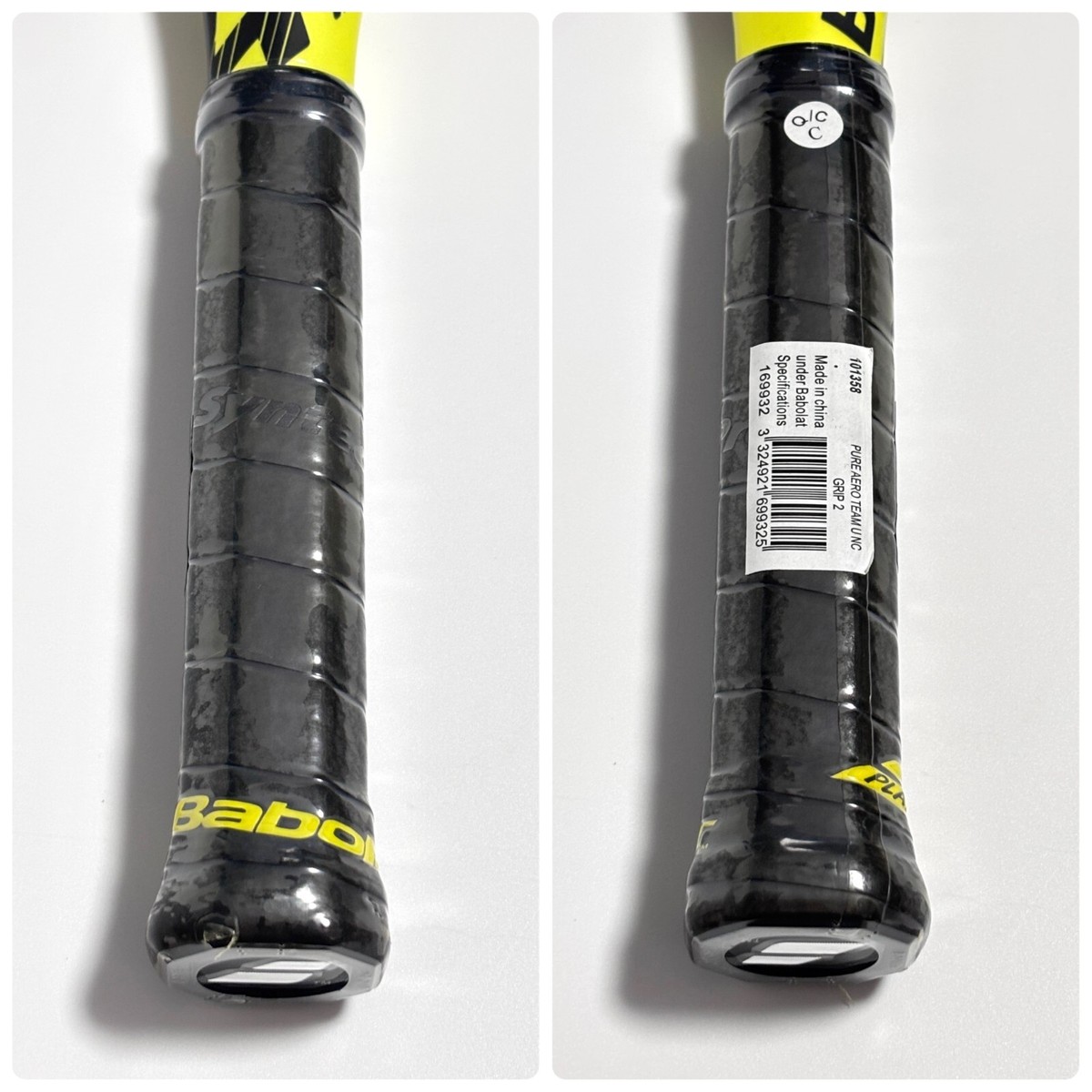 ラケット(硬式用) Pure Aero 2019 Japan MODEL G2 Babolat - 中古 テニスラケット バボラ ピュア アエロ 2019年