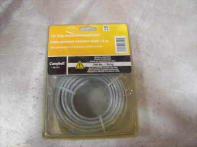 #16N) Campbell 50' Cable 5977011