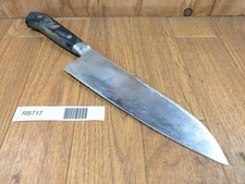 Couteau De Cuisine Japonais SANTOKU Vintage KIYA Du Japon 180/310 Mm RB717
