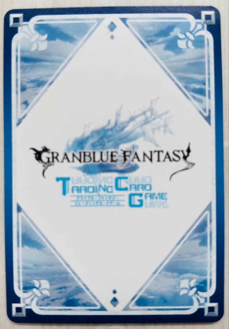 Granblue Fantasy TCG Granblue Fantasy Narmaya Signed Card | eBay