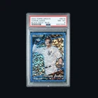 2022 Topps Update Topps Black Gold Blue Aaron Judge #BG-18 PSA 8