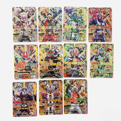 Kamen Rider Ganbarizing Card RT4 CP 11 types ZI-O GEIZ WOZ HIBIKI Bandai 2019