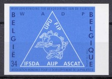 Belgium, 1998, COB 2784 Imperforated: €10, World Post Day, MNH