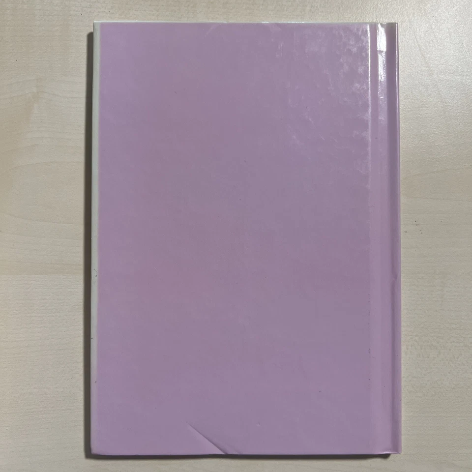 Walt Disney's Donald Duck's Birthday Surprise. Hardback. - Image 2 of 2
