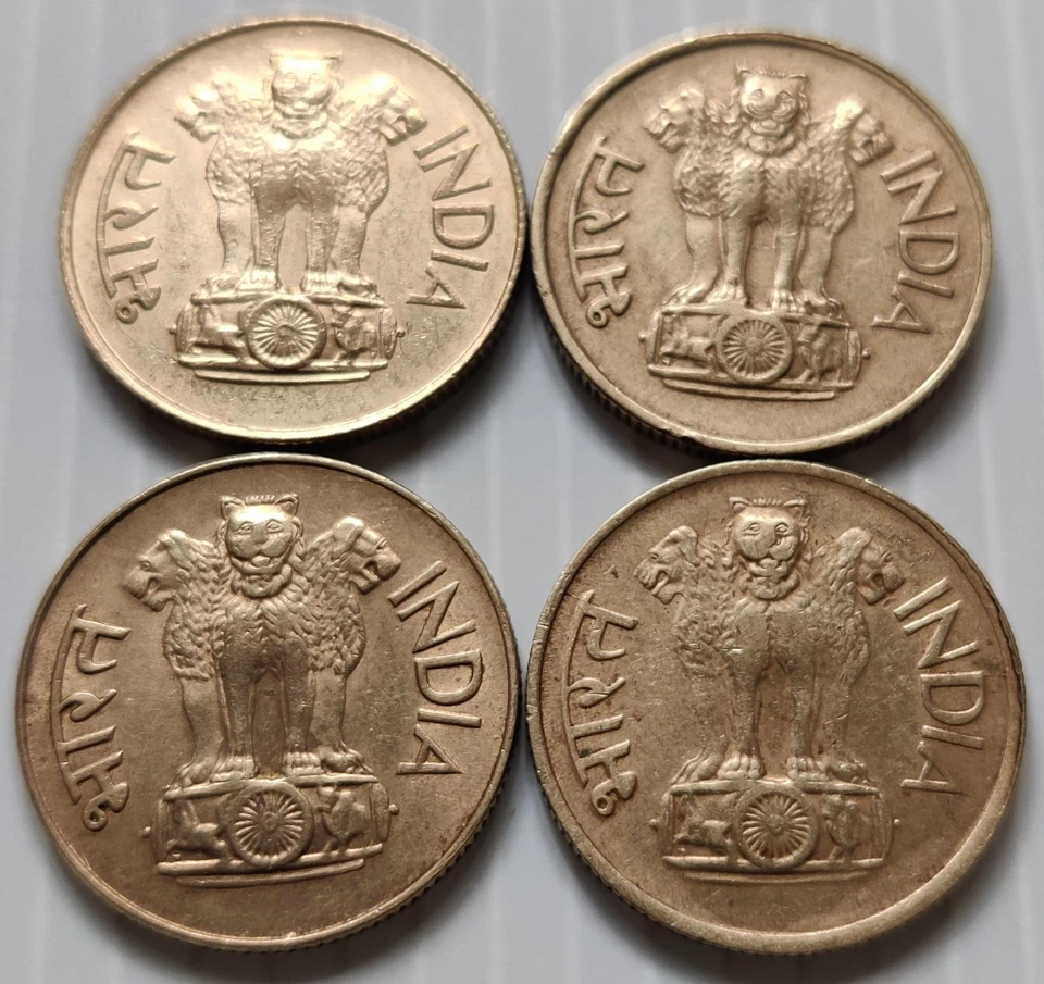 India SET of 4 Al-Brz Coins, 1 each for 1969-71 i.e. 3 any mint plus 1 Hyd Mint - Image 2 of 2