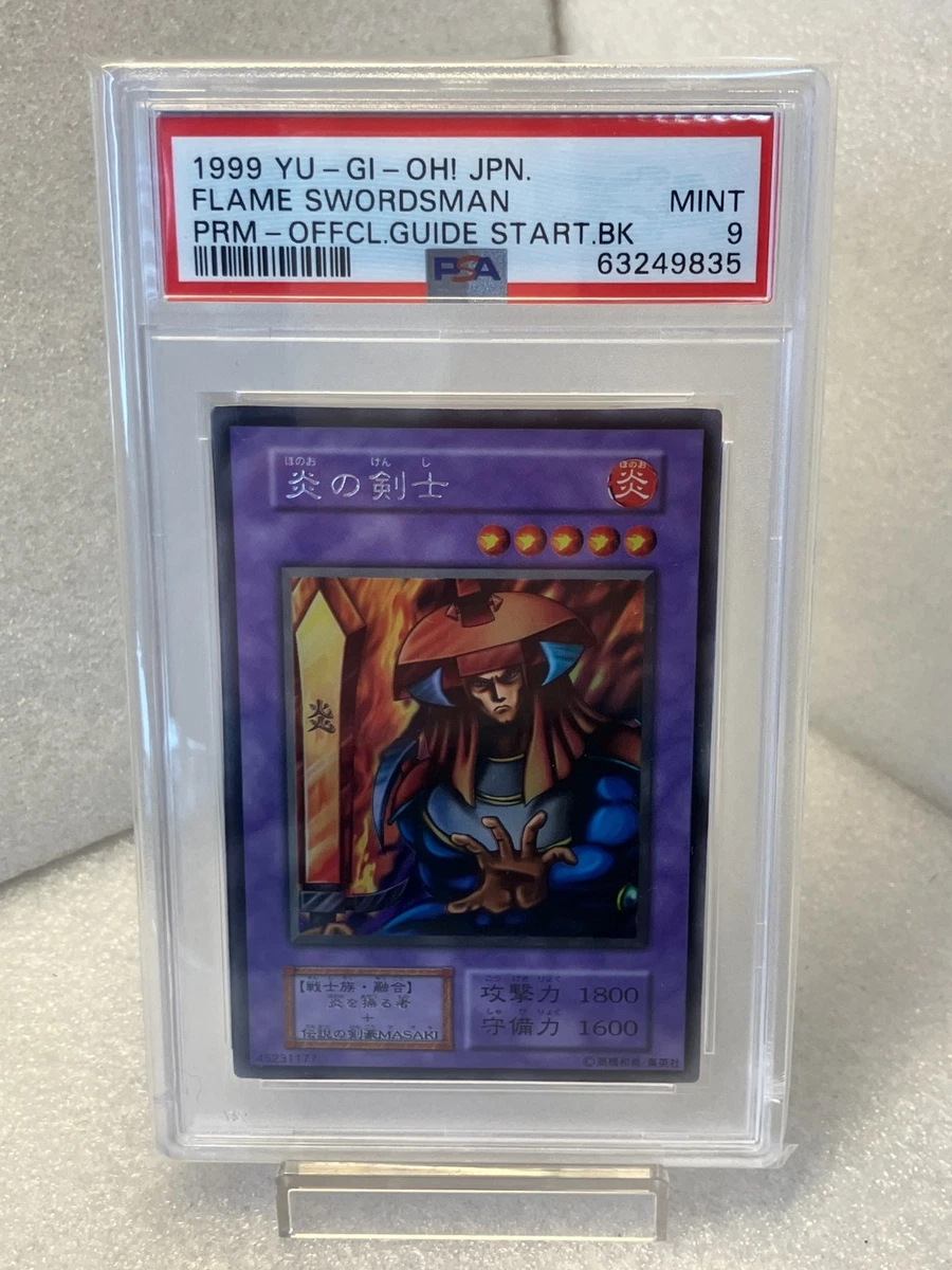 1999 Yu-Gi-Oh! 炎の剣士 PSA 9 Flame Swordsman Yu-Gi-Oh! TCG Professional Sports Authenticator